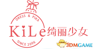 KILE绮丽少女将于2018年ChinaJoy 首次精彩亮相
